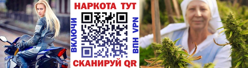 ГАШ Еманжелинск