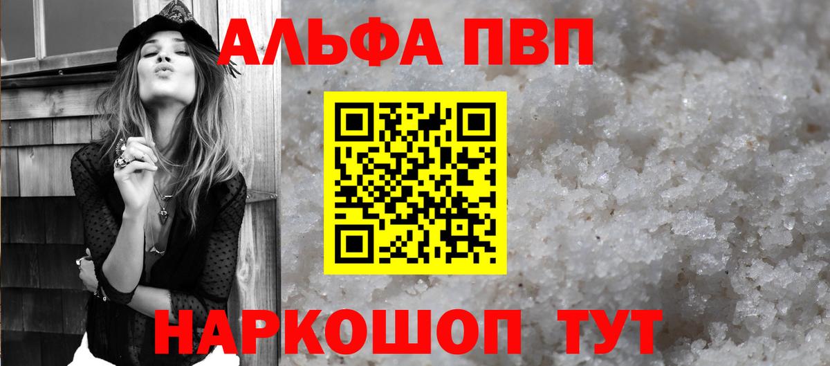 Cocaine  Гашиш  Гашиш  Вход с VPN  Еманжелинск  Каннабис  Меф МЯУ МЯУ  