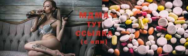 jwh Аркадак