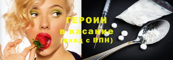 mdma Ессентукская
