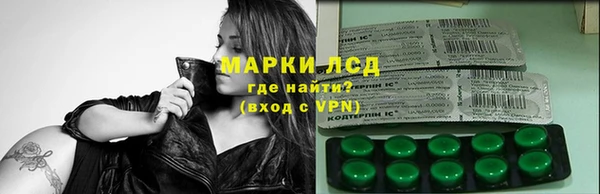 jwh Аркадак