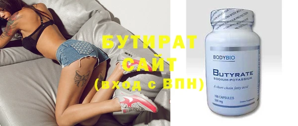 дурь Балахна