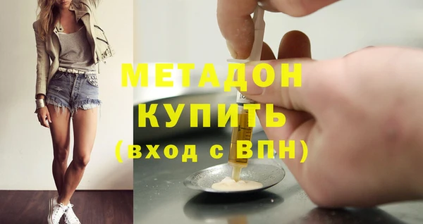jwh Аркадак