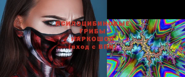 каннабис Баксан