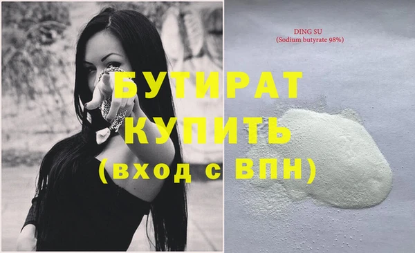 дурь Балахна