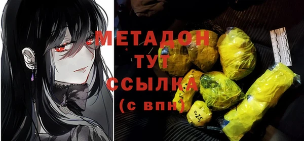 каннабис Баксан