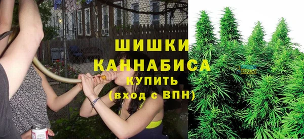 jwh Аркадак