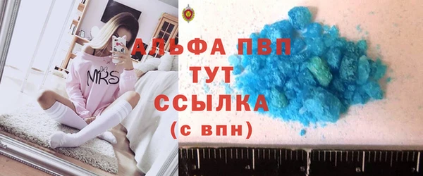 дурь Балахна