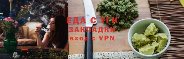 jwh Аркадак