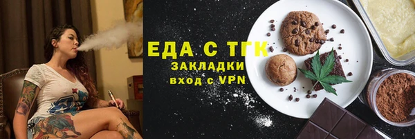 дурь Балахна