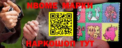 мдма Краснодар