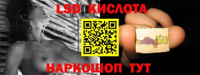 кокаин премиум Аша