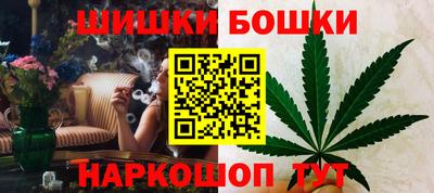 тгк Краснознаменск