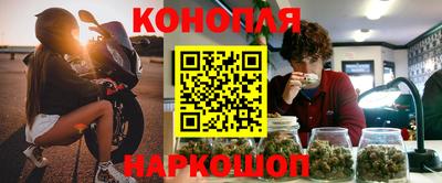 мдма Краснодар