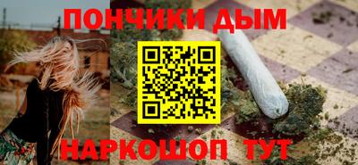 тгк Краснознаменск