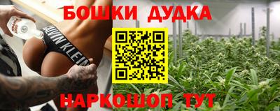 тгк Краснознаменск