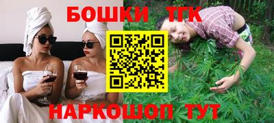 мдма Краснодар