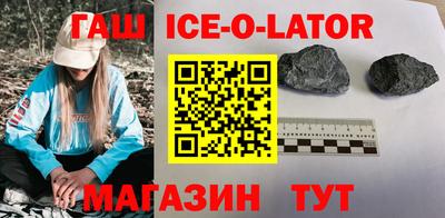 тгк Краснознаменск