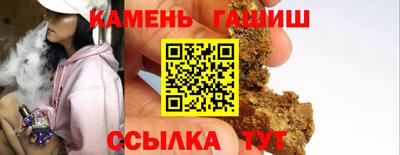 2c-b Баксан
