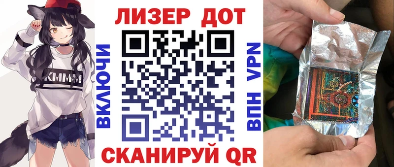 Марки NBOMe 1500мкг  купить наркоту  Еманжелинск 